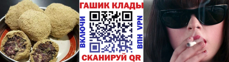 где продают   Зверево  hydra онион  Печенье с ТГК марихуана 