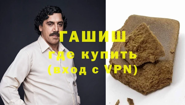 спиды Абдулино