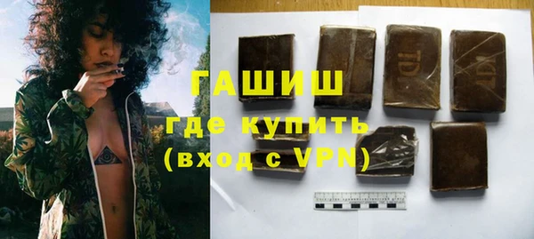 спиды Абдулино