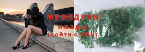 спиды Абдулино