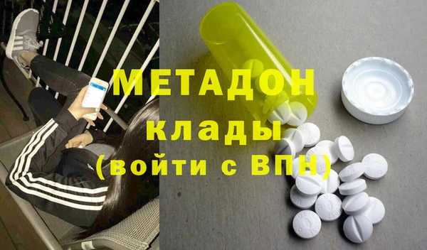 гидропоника Алексеевка