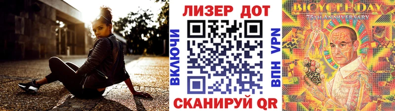 где купить наркоту  Зверево  Наркотические марки 1500мкг 
