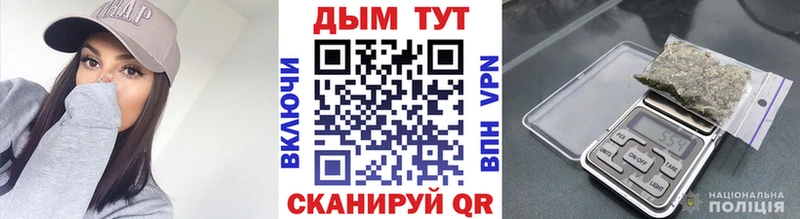 hydra ONION  Зверево  Каннабис Bruce Banner 
